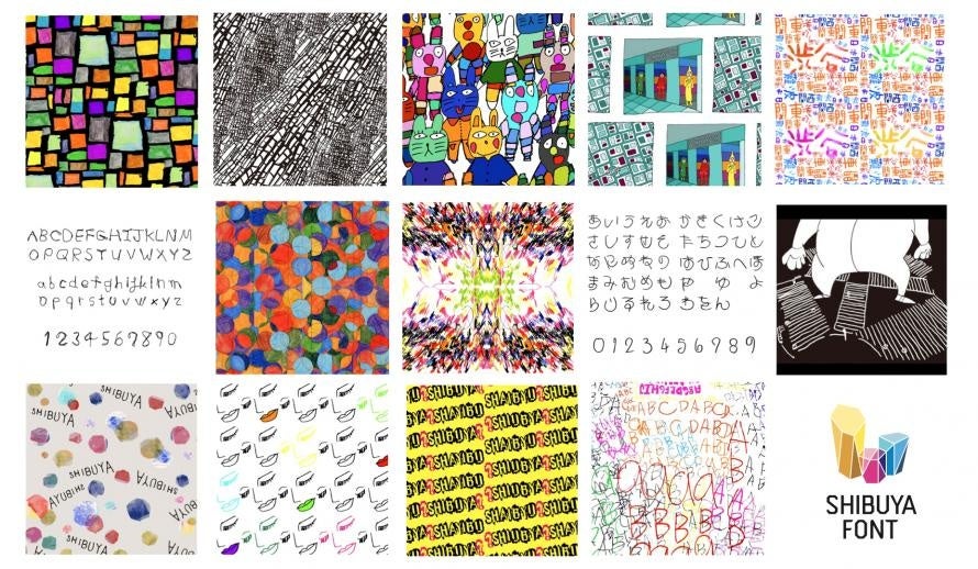 シブヤフォントのフォントとパターンのラインナップ