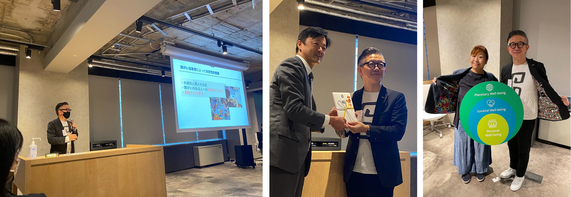 贈呈式の様子(2)