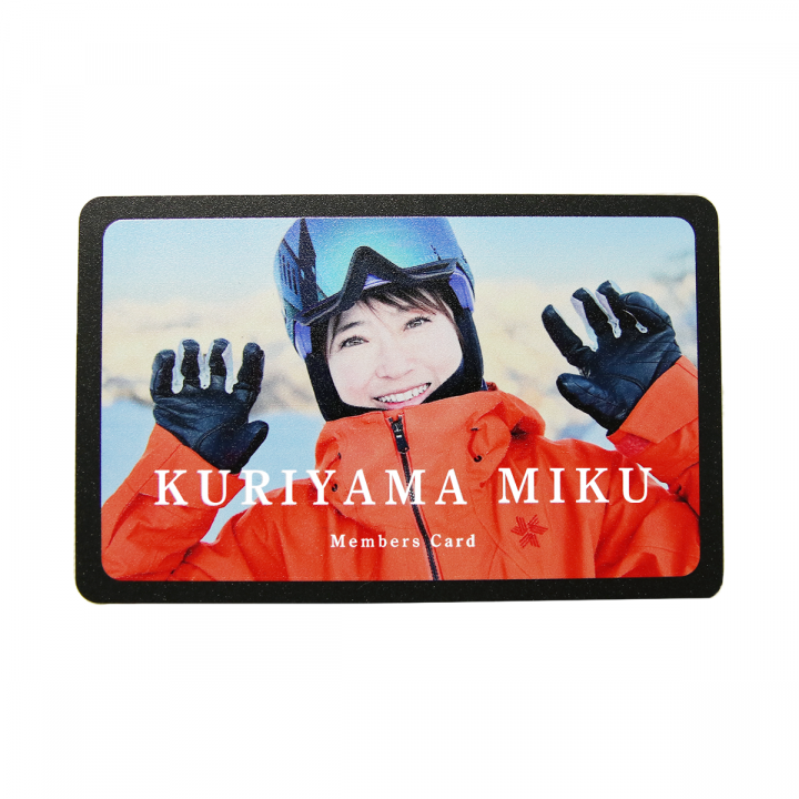 会員証（表）サンプル