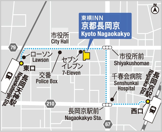「東横INN京都長岡京」2027年1月22日オープン予定、10月23日から予約受付スタート