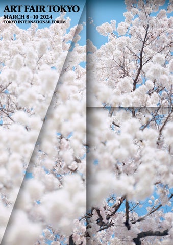 アートフェア東京2024:国内外156軒のギャラリーが集結!新プログラムやパーティも充実、写真家鈴木理策氏の「桜」がメインビジュアル アートフェア東京2024:国内外156軒のギャラリーが集結!新プログラムやパーティも充実、写真家鈴木理策氏の「桜」がメインビジュアル