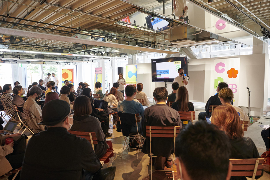 今年5月に開催したTokyo Config Watch Partyの様子