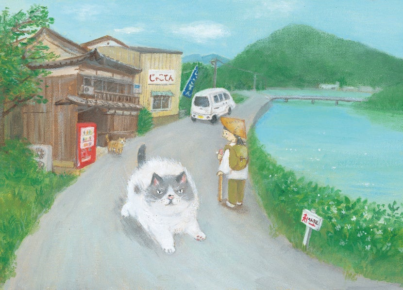 かなしきデブ猫ちゃん」×亀井蒲鉾 手押しじゃこ天 発売 | 株式会社愛媛