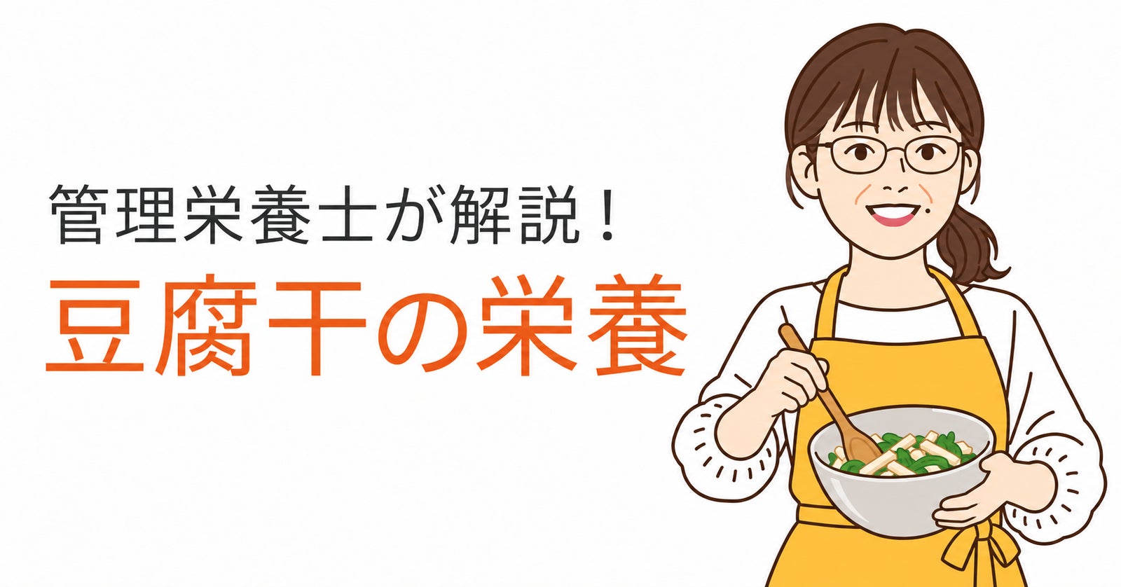 ひとり親家庭にクリスマスケーキを。給食のない冬休み期間に向けて「2026冬休み子ども応援プロジェクト」を実施