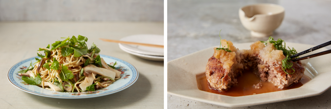 「エリンギのゆずこしょう」　　　　　　　　　　　　　　「豆腐干ハンバーグ」