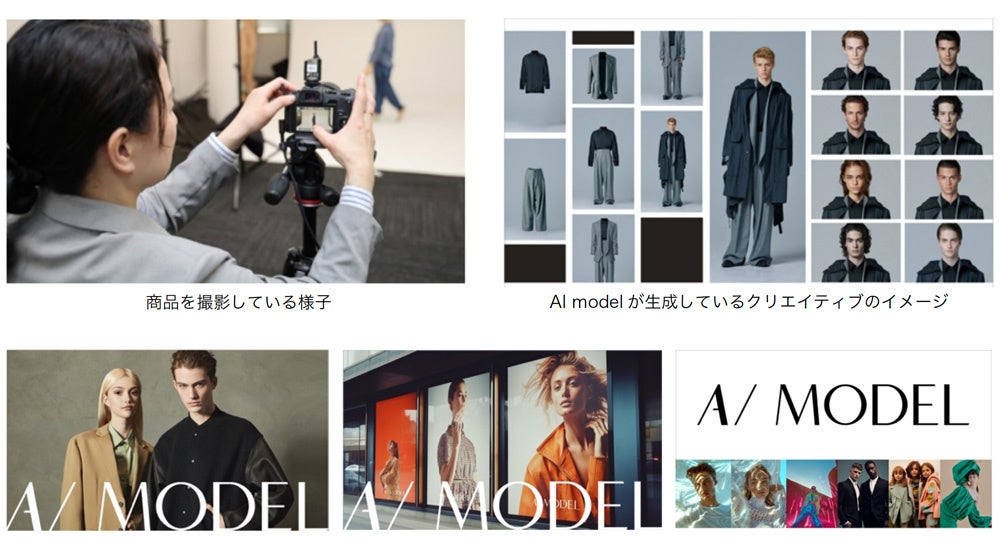 画像が削除されました