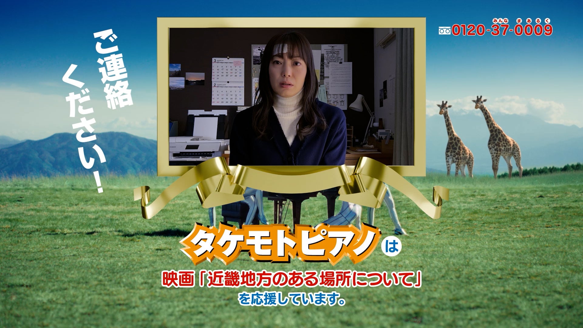 画像が削除されました