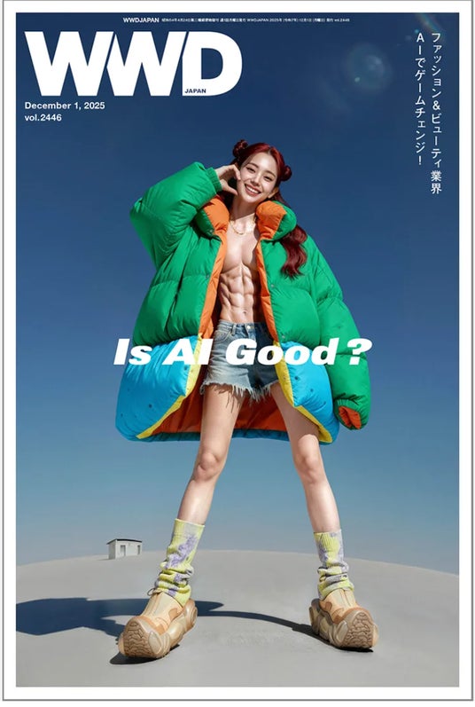 画像が削除されました