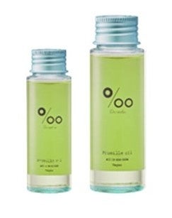 ＜Promille oil Vegan 左から50ml,150ml＞