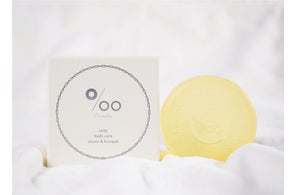 ONE N' ONLY × ヘアケアブランド「Promille(プロミル)」が初のタイ ONE N' ONLY × ヘアケアブランド「Promille(プロミル)」が初のタイ