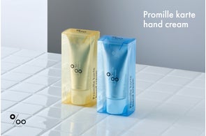 ONE N' ONLY × ヘアケアブランド「Promille(プロミル)」が初のタイ ONE N' ONLY × ヘアケアブランド「Promille(プロミル)」が初のタイ