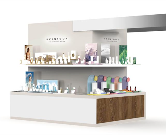 ARSUA スキンケアセット ユズ オーガニックスキンケア トライアルセット 10日分 | 国産