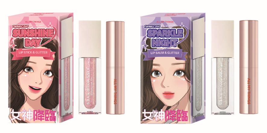 女神降臨コスメ】2023年10月14日（土）より「ALL MY THINGS TRUE