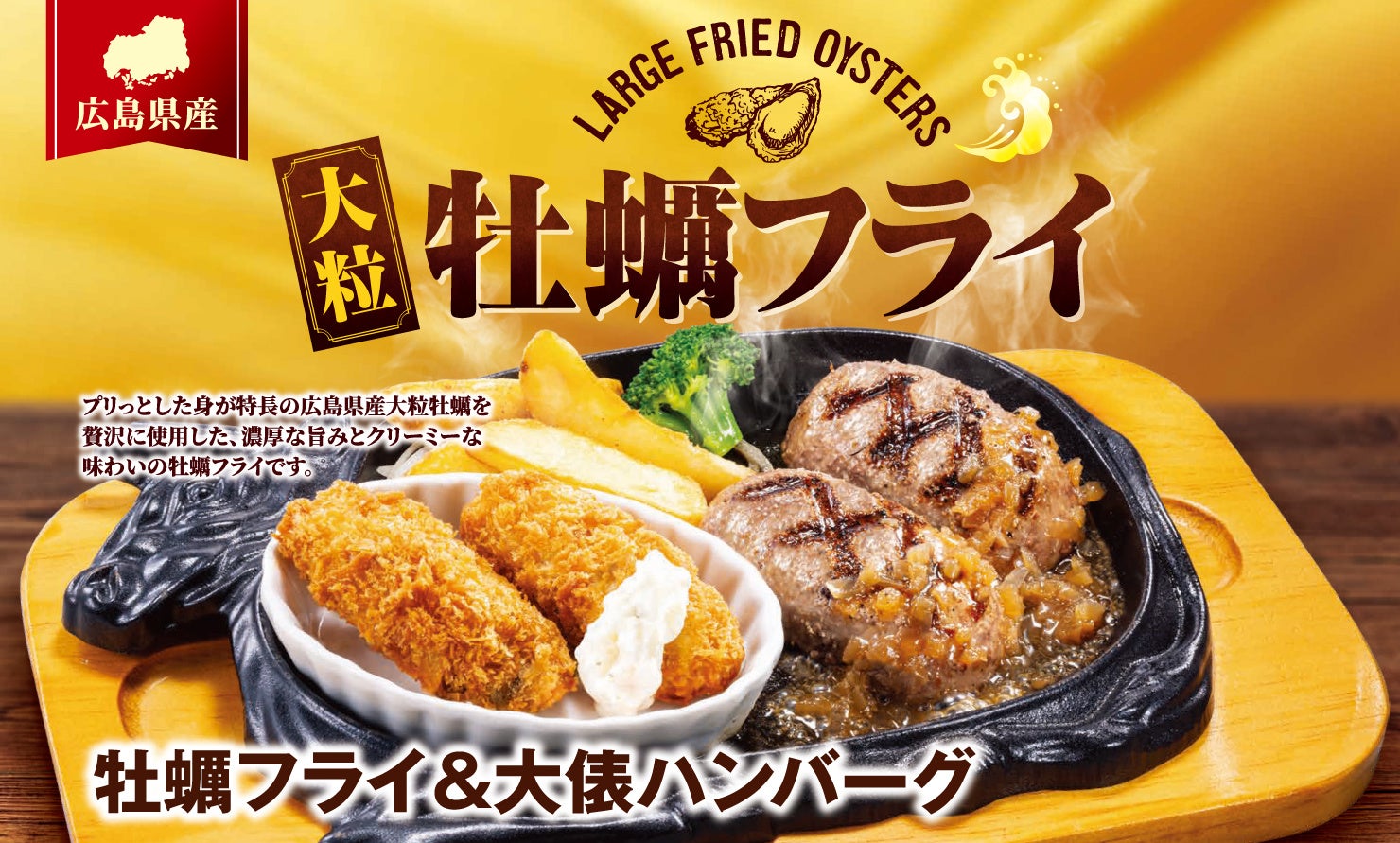 【ホテルニューオータニ博多】新年を彩る“美食の重箱”!和・洋・中の料理人が贈る「令和九年 おせち料理」