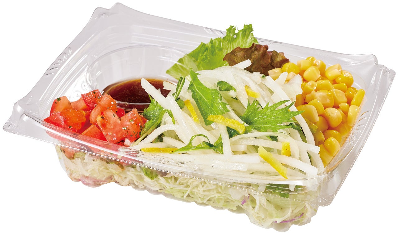 冬の大根サラダ