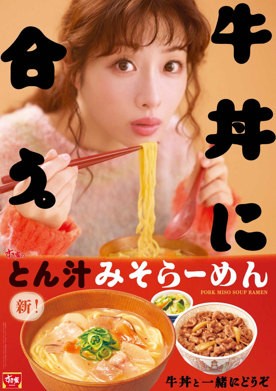 【恵那 銀の森】森であそぶ、秋を味わう。|秋のめぐみをまるっと楽しむ特別な2日間「どんぐり祭」開催