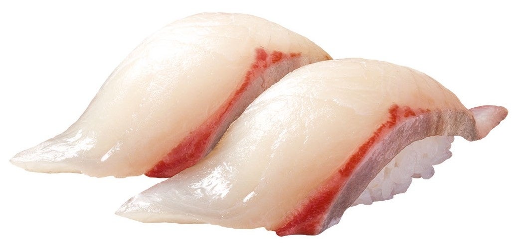 宇和島戸島産大切り活〆平政