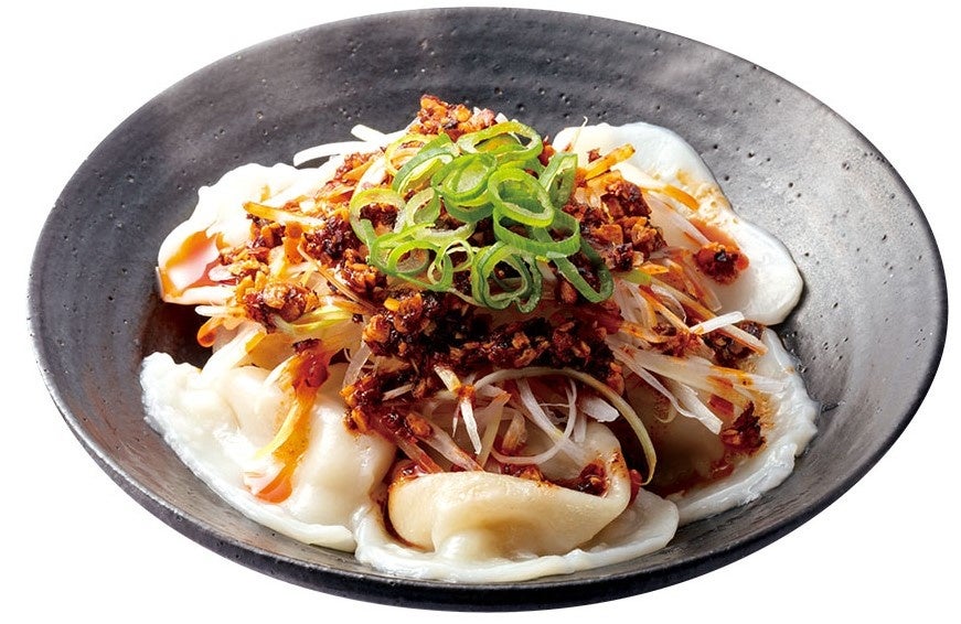 ぷるもち水餃子 旨辛ネギ盛り