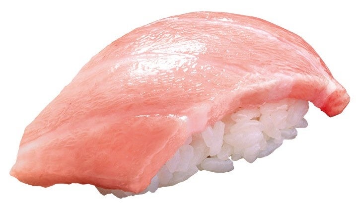 みなみまぐろ大とろ