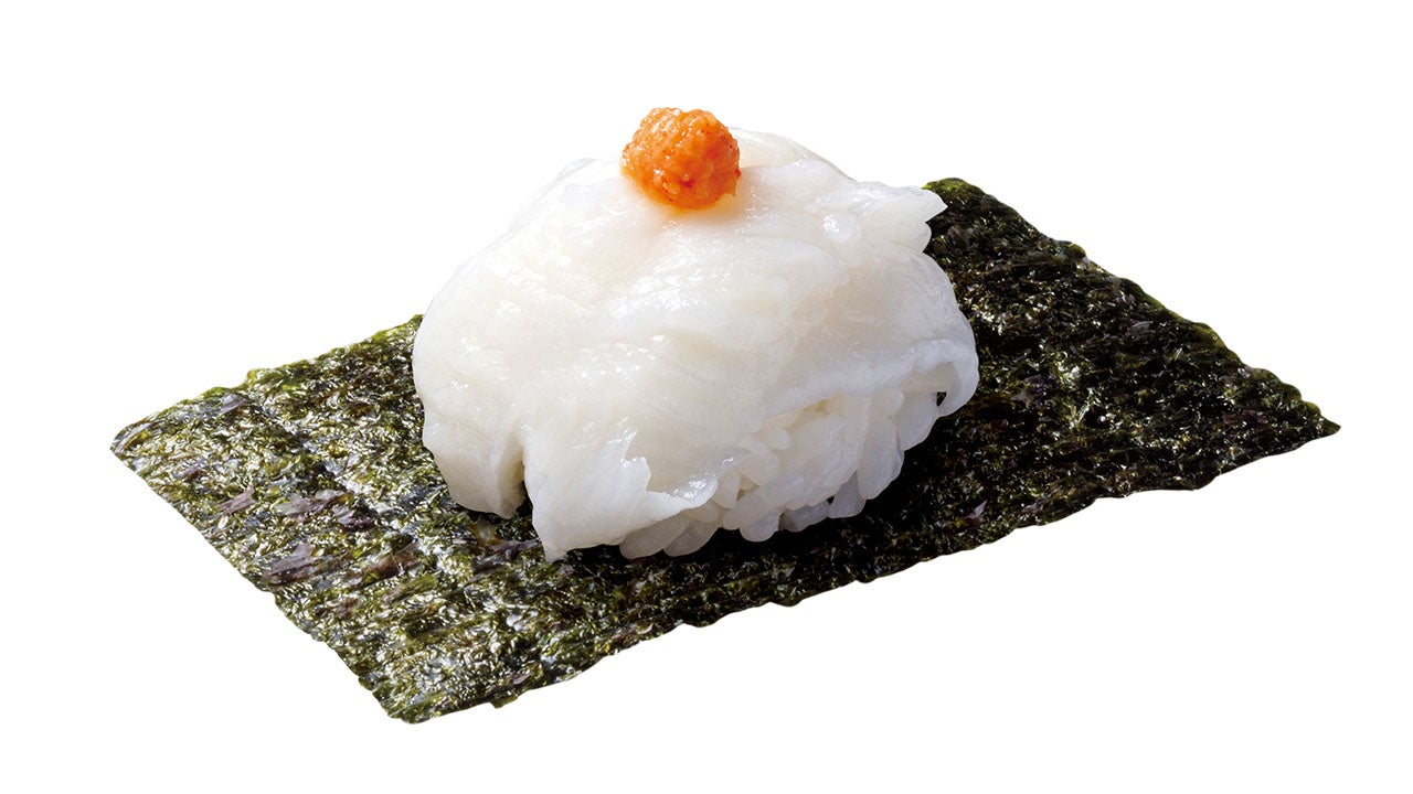 山盛り えんがわつつみ（もみじおろしのせ）