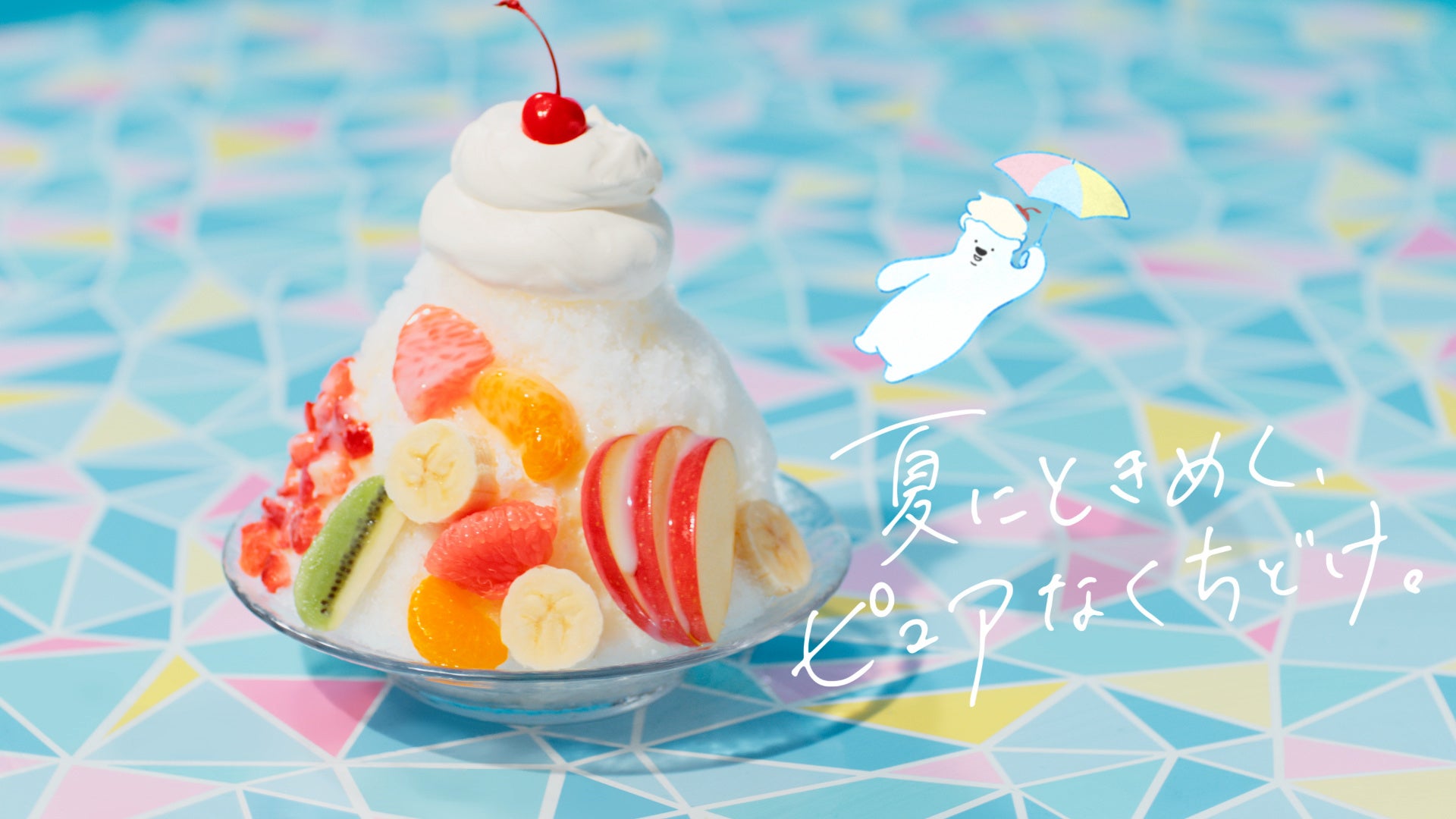 ストーリーボード6