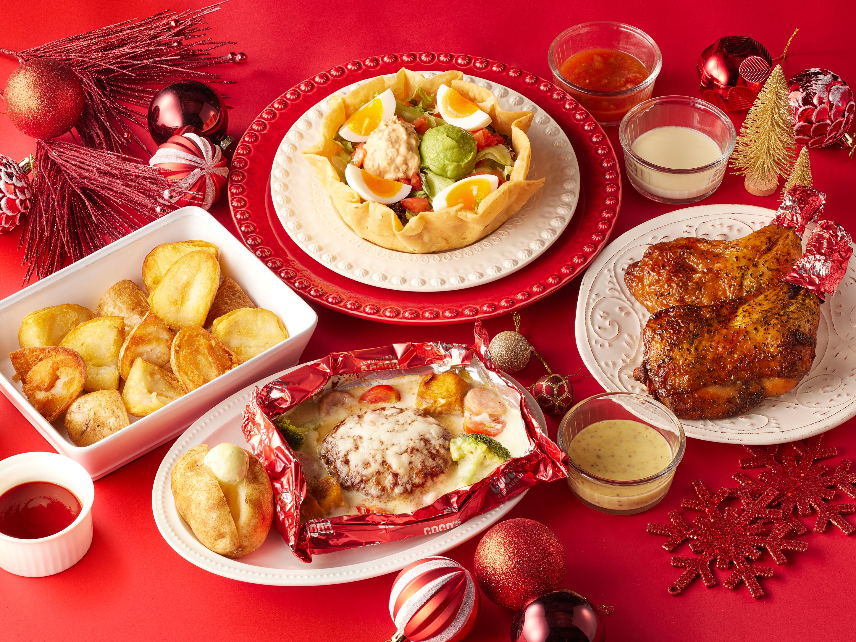 選べる包み焼き！クリスマスパーティーセット