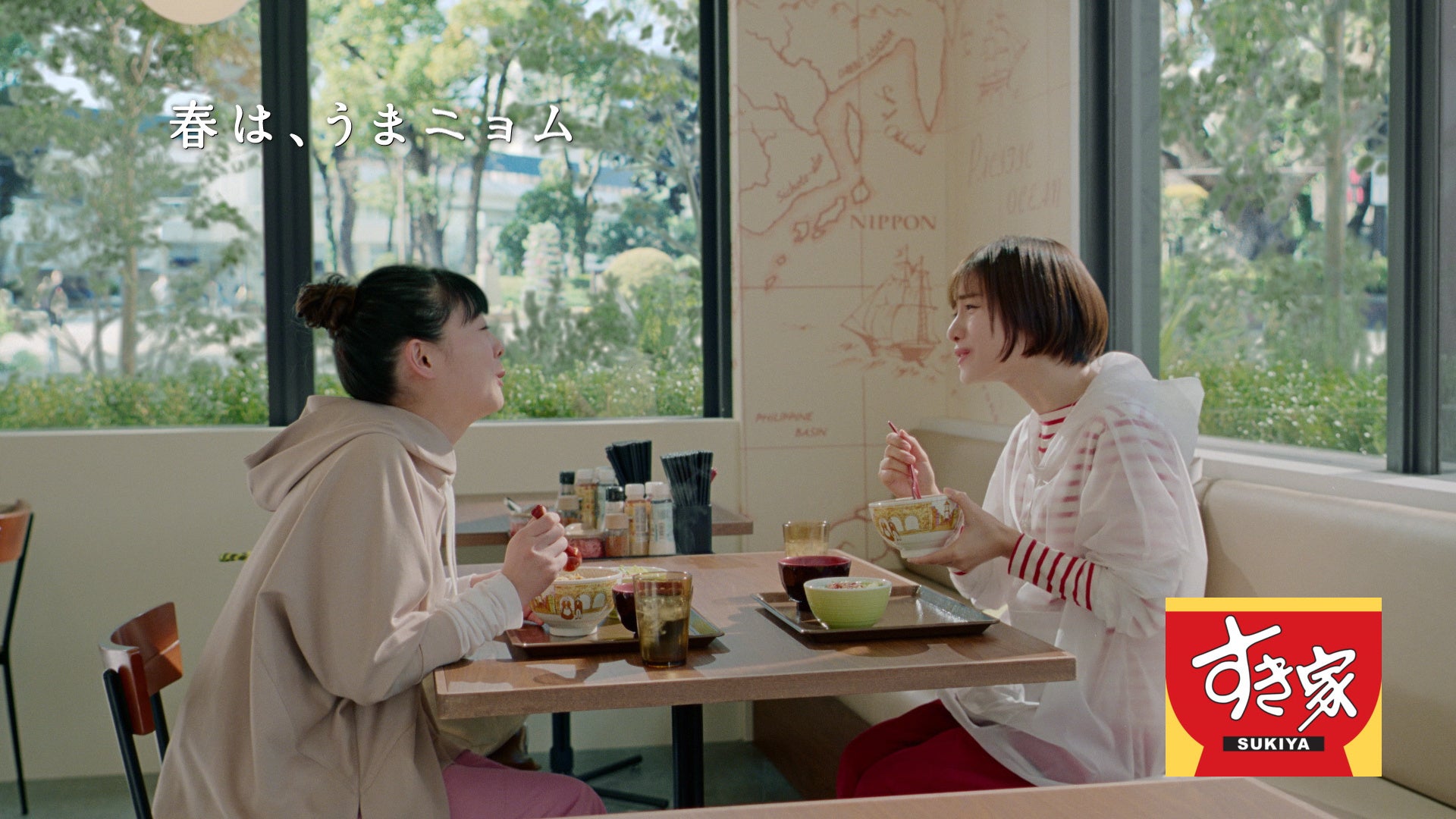 ストーリーボード8