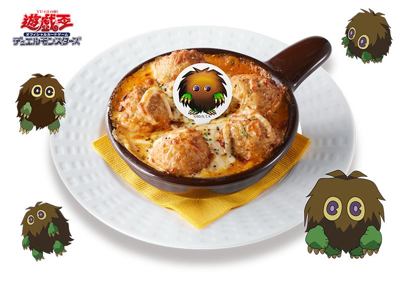 ココス × 遊戯王 アニバーサリーキャンペーン2024 限定デュエルフィールド ココス】ココスが『遊戯王カードゲーム』と再びコラボ!“ココス