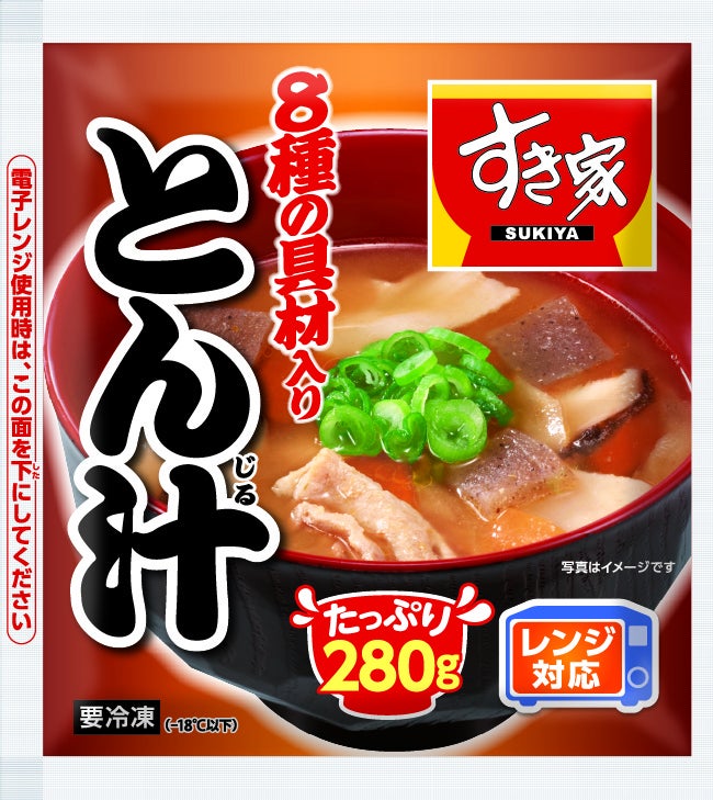 すき家　とん汁