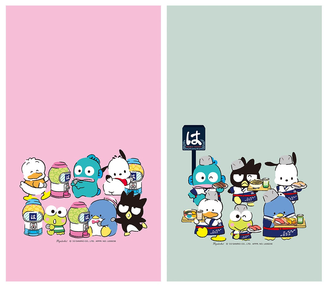 はま寿司 サンリオの人気ユニット はぴだんぶい がはまっこセットに初登場 株式会社ゼンショーホールディングスのプレスリリース はま寿司 サンリオの人気ユニット はぴだんぶい がはまっこセットに初登場 株式会社ゼンショーホールディングスのプレスリリース