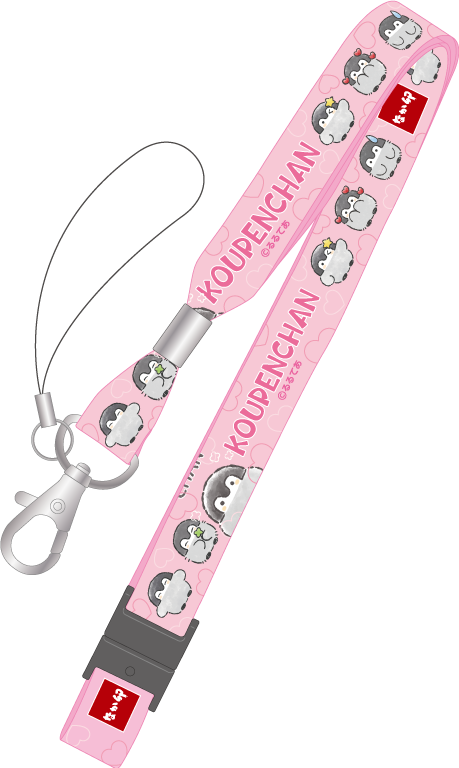 コウペンちゃん 卯年なマスコット コウペンちゃん 卯年なマスコット うさぎ コウペンちゃん 卯年な