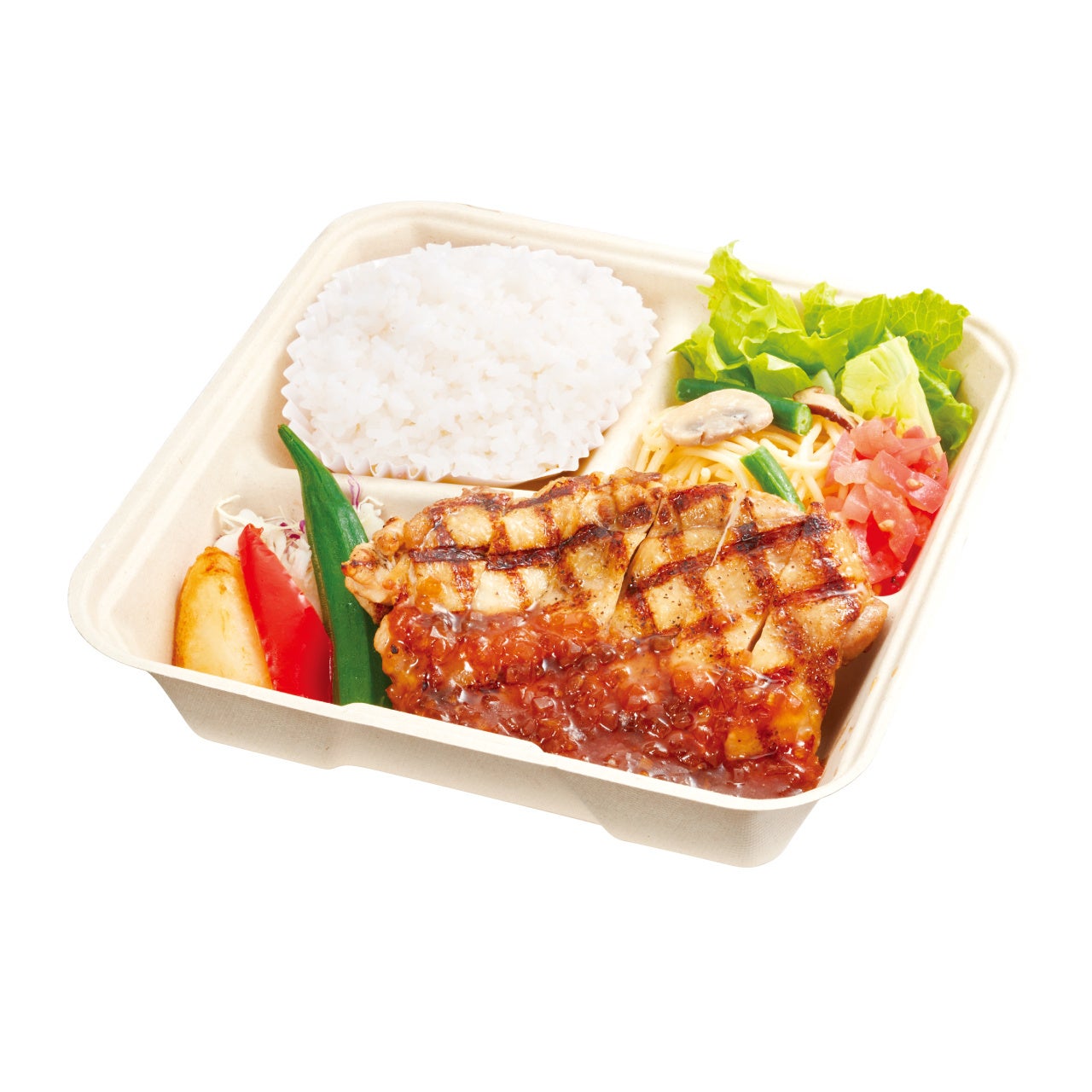 直火焼グリルチキン弁当