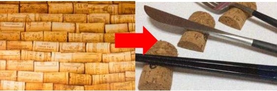 コルクワークショップ※イメージ図