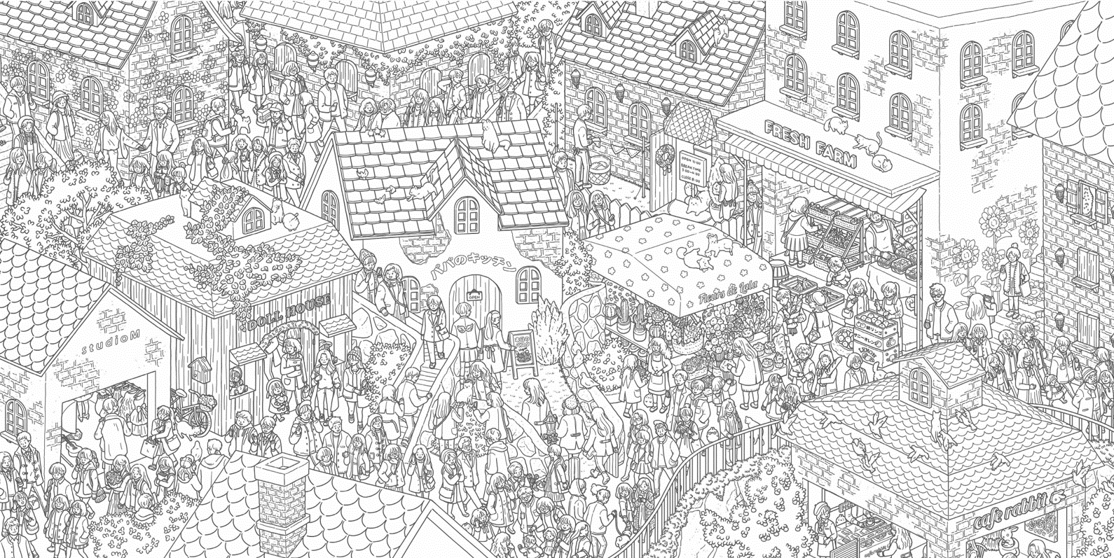 『モランをさがせ！』ぬり絵