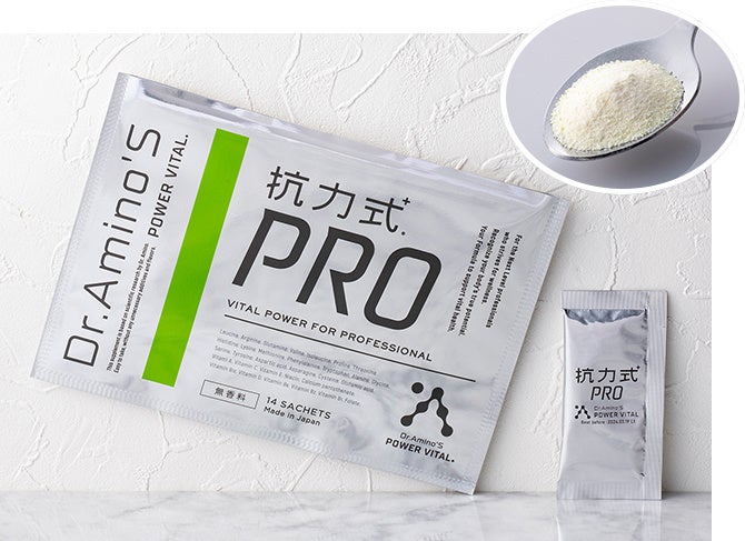 専用☆彡ドクターアミノ　パワービューティー☆+乳酸菌☆リニューアル品☆ 9728-1319-