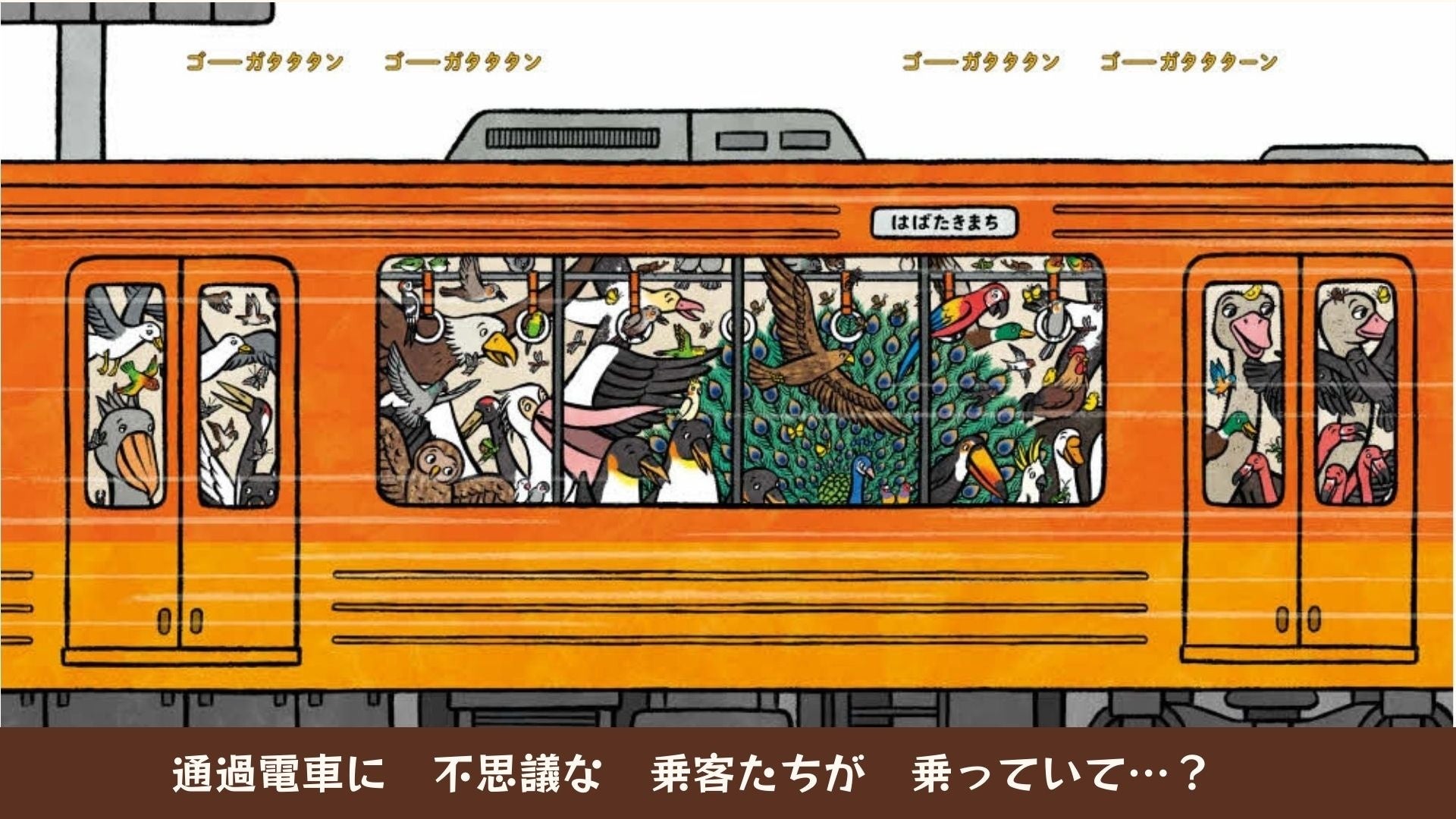 【中古】 絵とき電力演習/オーム社/家村道雄 電気の技術史 新版 | 山崎 俊雄, 木本 忠昭 |本 | 通販 | Amazon