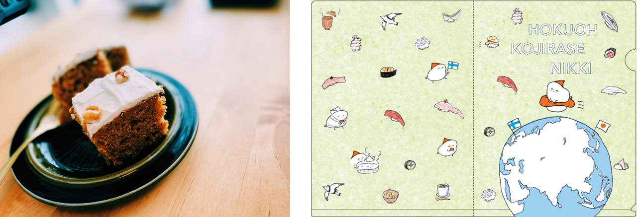 左から）初版限定特典・週末北欧部chikaさん特製まぼろしキャロットケーキレシピ／書店限定購入者特典・オリジナル「北欧こじらせ日記 移住決定編（はがきサイズ）」クリアファイル