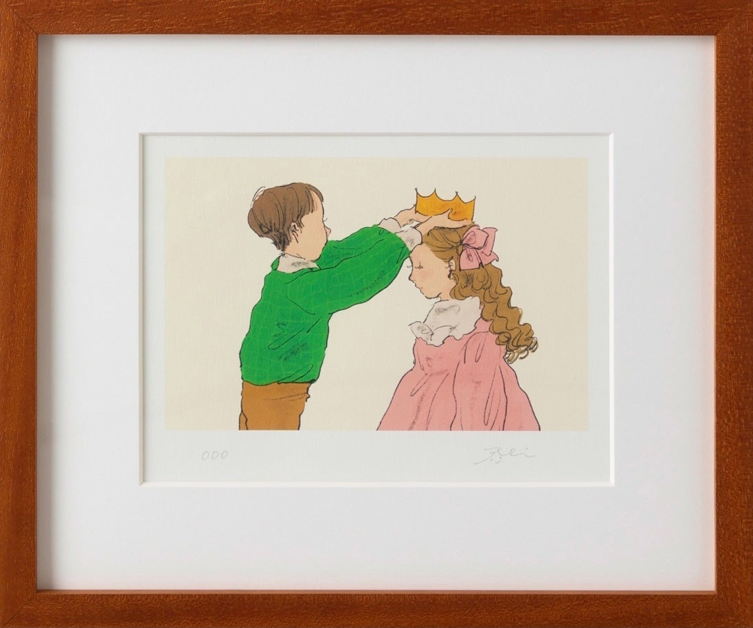 ©️Rei Kurahashi／Sekaibunka Books