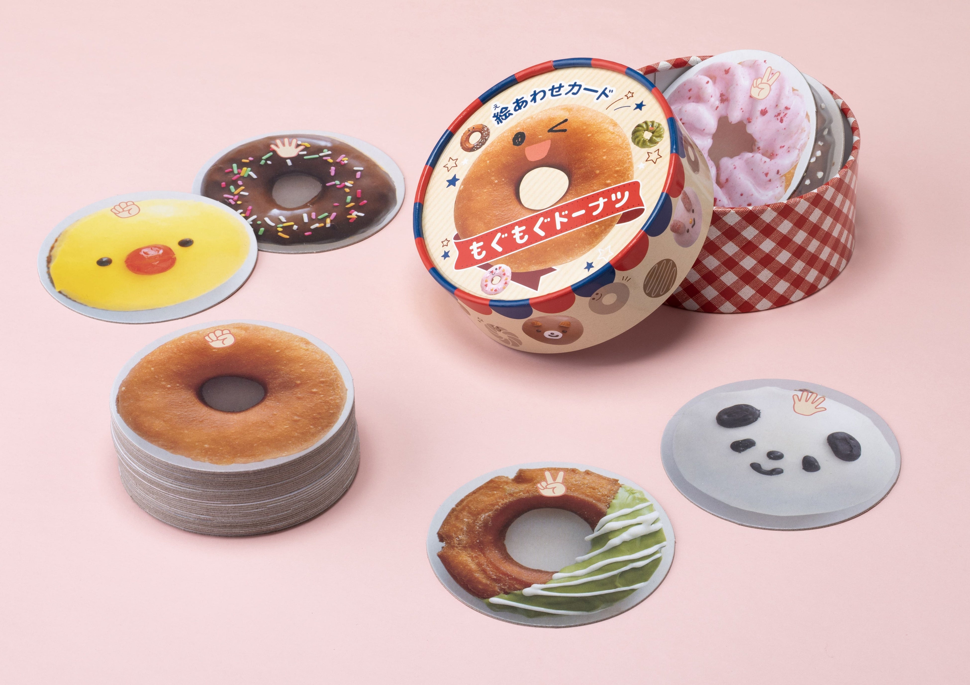 子どもから大人まで、遊びかたは無限大！かわいい≪ドーナツ≫ 知育