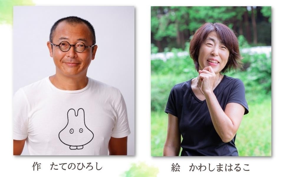 新品　アクリル画です　画家の豊島輝彦先生の、作品です　もうお亡くなりになりました 新品 アクリル画です 画家の豊島輝彦先生の、作品です もうお