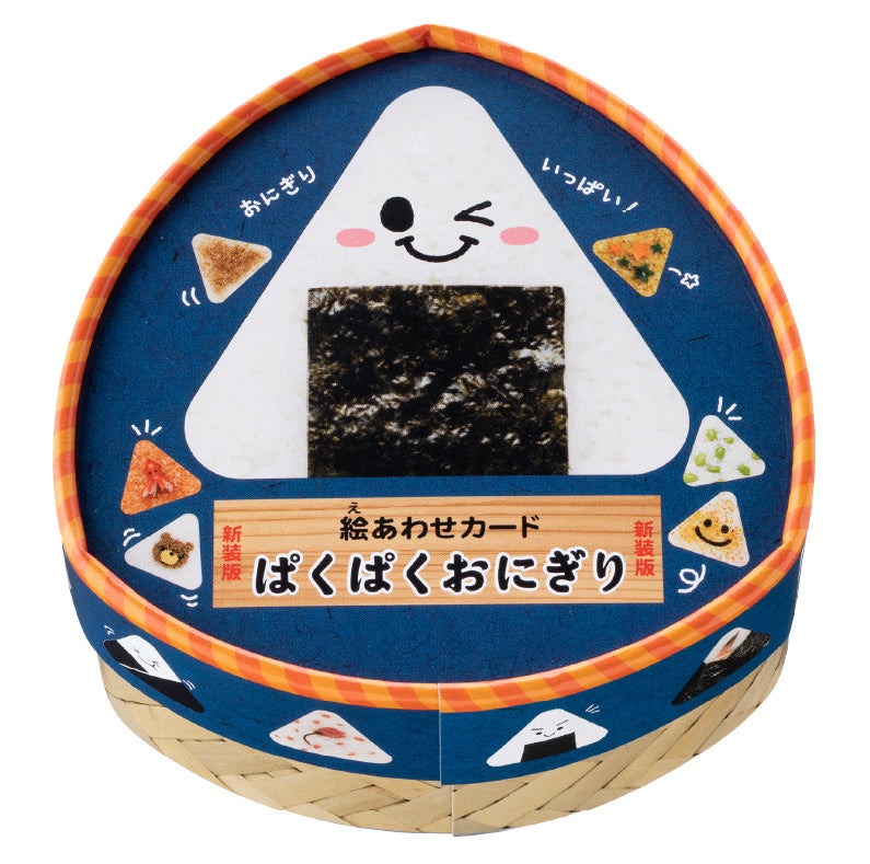 遊びかたは無限大！食育にもぴったりの《おにぎり》カード発売
