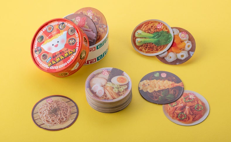 遊びかたは無限大！食育・知育にぴったりの《めん》カード発売 | 株式