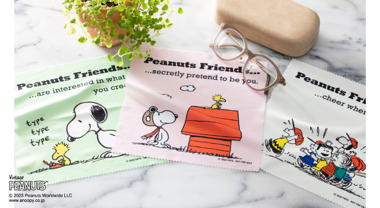 便利で可愛い“スヌーピーマルチクロス”（全6種類）が付録に