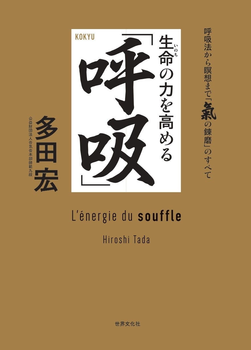 新律綱領・改定律例編纂史   /慶應義塾大学出版会/藤田弘道（単行本） Amazon.co.jp: 新律綱領・改定律例編纂史 : 藤田弘道: Japanese