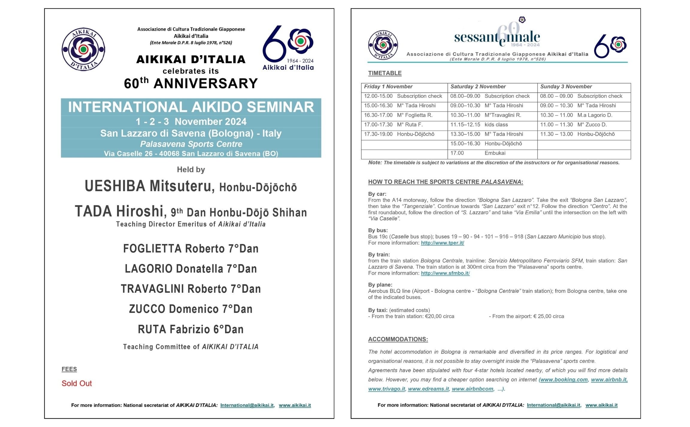 新律綱領・改定律例編纂史   /慶應義塾大学出版会/藤田弘道（単行本） 駿台 早稲田/慶應義塾大学 高3 早慶大日本史(通史編1〜3/テーマ