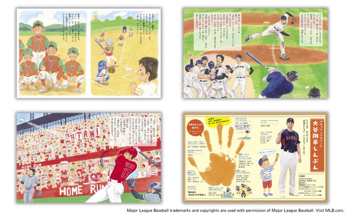 9728-1988- 9728-1988-