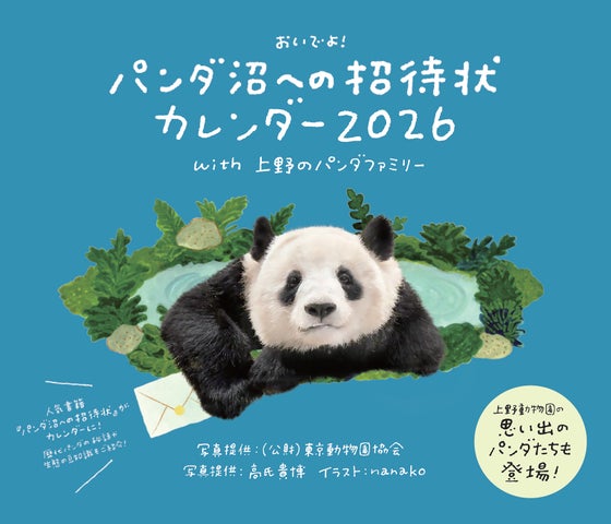 9728-2128- 9728-2128-