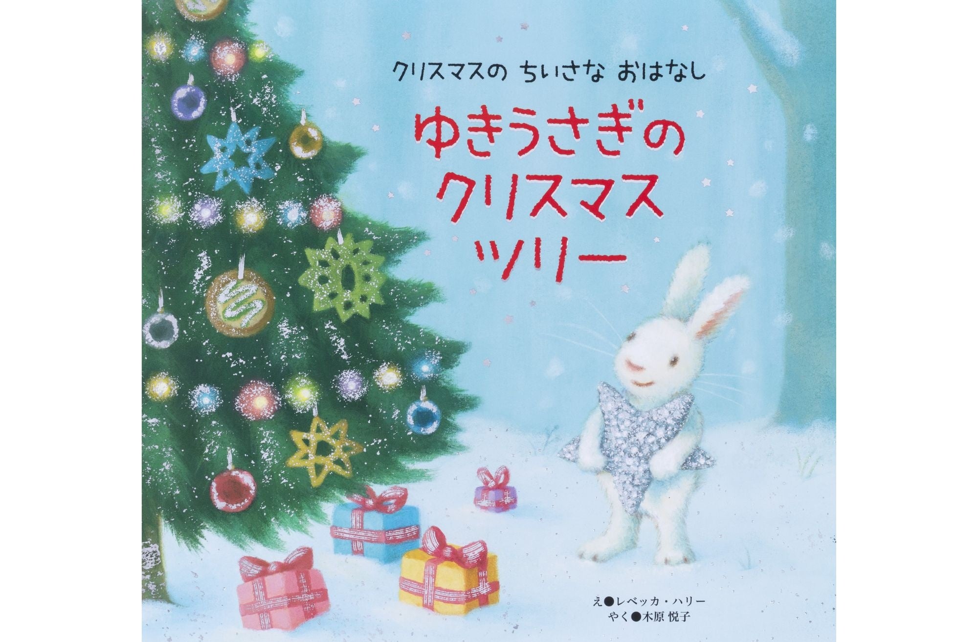 写真家ジル・ファーマノフスキーとノエル・ギャラガー共著による