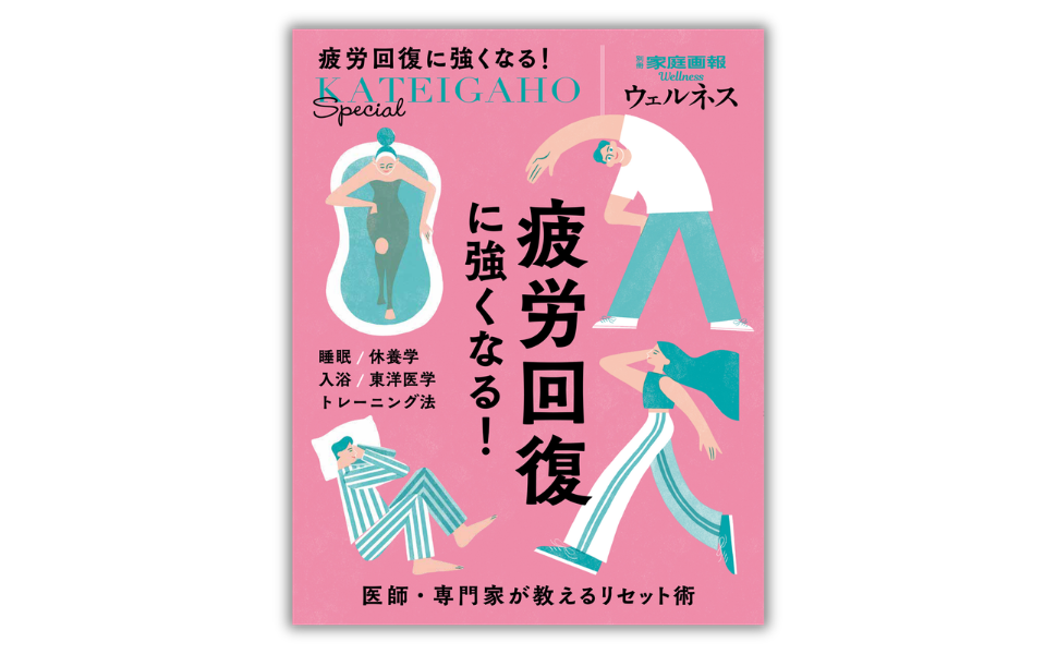 業務用ハーブピーリングを50個からオリジナルブランド化。剥離あり・剥離なしに対応、パッケージ・販促物まで一括サポート