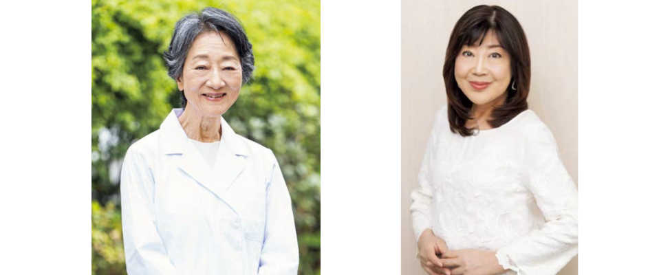 【『84歳、現役女医のひとり暮らし』出版記念イベント】著者で現役女医の天野惠子さんと、かづきれいこさんが語る。人生後半を味わい尽くす「本当の終活」11月13日開催